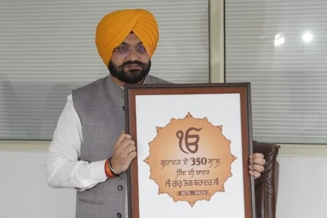 14, 17 और 20 नवंबर को अन्य जिलों में भी होंगे श्रद्धा और संस्कृति के ये विशेष कार्यक्रम