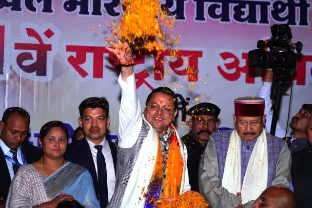 ABVP राष्ट्रीय अधिवेशन में मुख्यमंत्री धामी की उपस्थिति