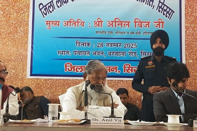 जिला कष्ट निवारण बैठक में तेज सुनवाई, दो कर्मचारी निलंबित अनिल विज