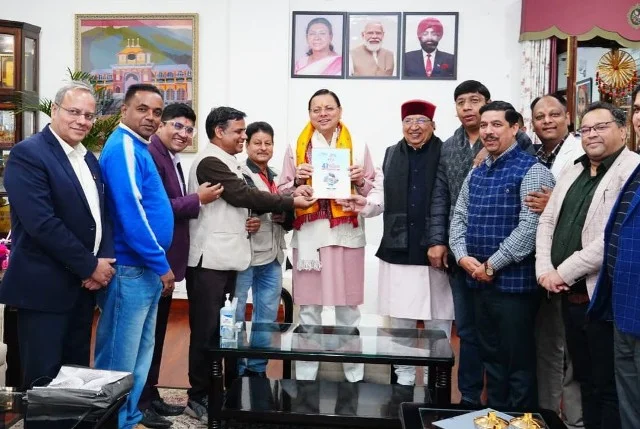 देहरादून में होने वाले PRSI सम्मेलन के लिए सीएम धामी को बुलावा