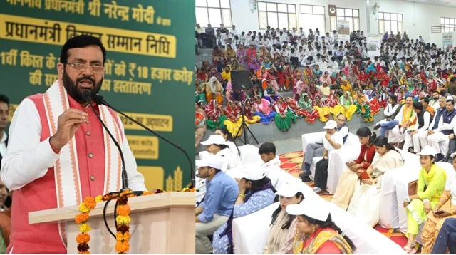 प्रधानमंत्री के संबोधन का लाइव प्रसारण, किसानों में उत्साह