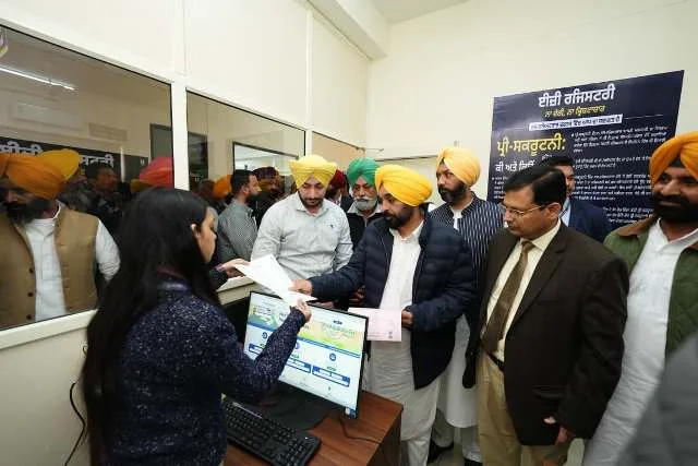 मान ने दी सौगात, रियल एस्टेट रजिस्ट्री अब होगी और आसान