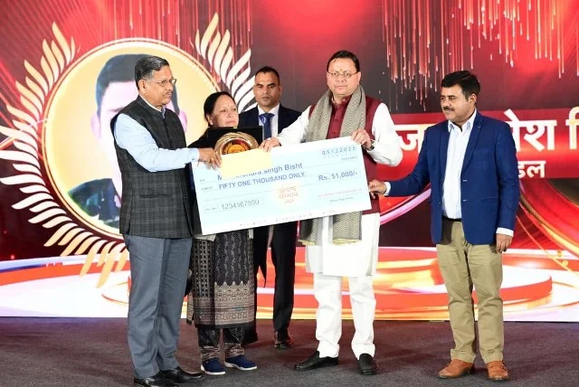 अनन्य सम्मान कार्यक्रम: उत्तराखंड के शहीद परिवारों को विशेष सम्मान प्रदान