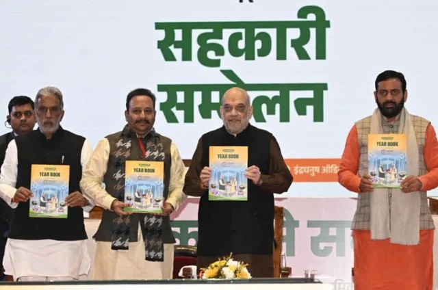 अमित शाह ने पंचकुला से दी हरियाणा को सौगातें