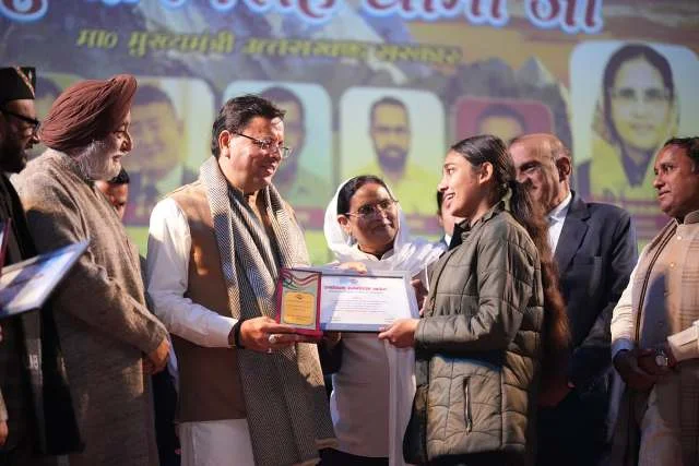 अल्पसंख्यक छात्रों के सम्मान के साथ अधिकार दिवस का आयोजन सम्पन्न