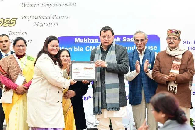 उत्तरायणी संस्था के Manthon-2025 में महिलाओं की उपलब्धियों को मिली राष्ट्रीय पहचान