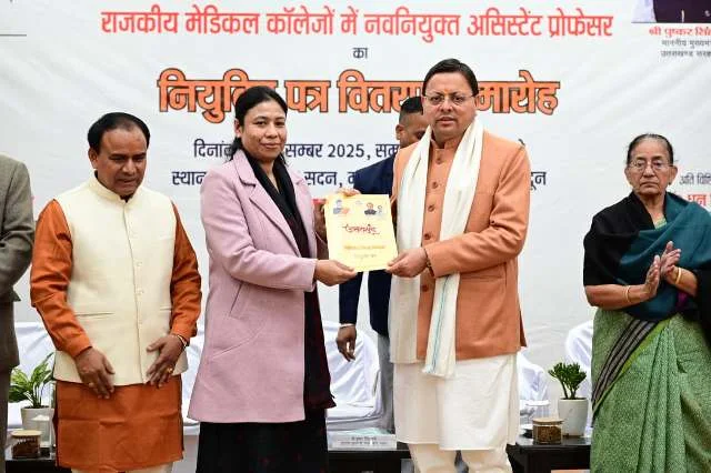 चिकित्सा क्षेत्र सशक्त बनाने की दिशा में बड़ा कदम सीएम धामी