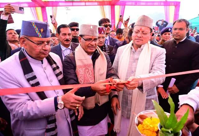 किसान दिवस पर बड़ी सौगात, मौसम आधारित बीमा राशि सीधे खातों में