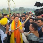 सीएम धामी हल्द्वानी पहुंचे, किसानों ने समर्थन मूल्य बढ़ोतरी को बताया ऐतिहासिक कदम