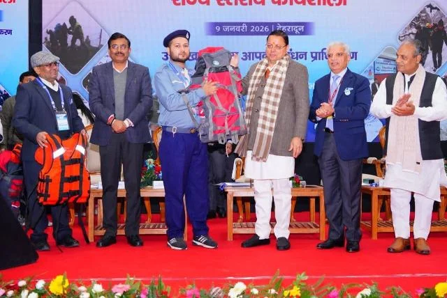 आपदा प्रबंधन मजबूत करने को SBI के चार वाहन फ्लैग ऑफ