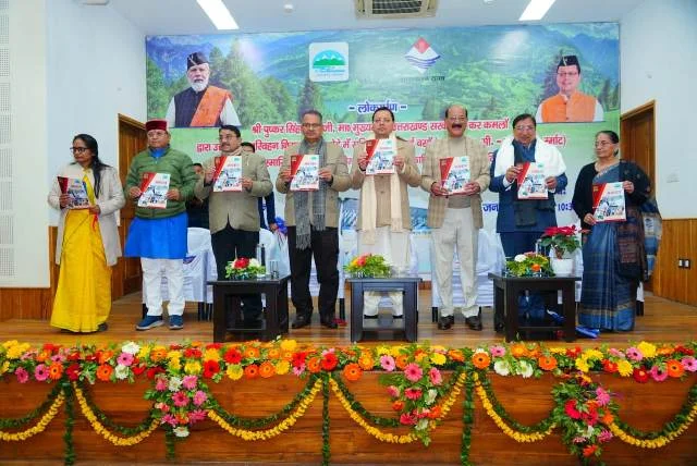 उत्तराखंड में सार्वजनिक परिवहन को बढ़ावा