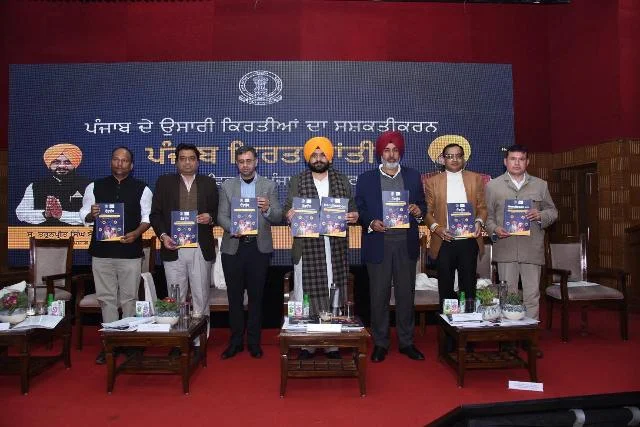 श्रम विभाग का श्रमिक-हितैषी कदम, बोर्ड योजनाओं पर हैंडबुक लॉन्च