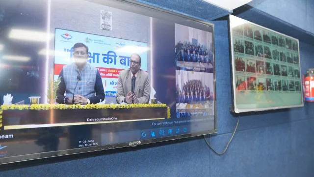 ‘शिक्षा की बात’ कार्यक्रम में आत्मविश्वास और प्रतिभा पर जोर