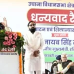 उचाना की तरक्की को समर्पित सरकार, विकास के पहिए होंगे और मजबूत: सैनी