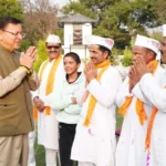 पर्वतीय लोकसंस्कृति के सुरों से सजा देहरादून में होली मिलन समारोह