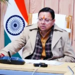 पेंशन योजनाओं की प्रक्रिया और मजबूत होगी: मुख्यमंत्री पुष्कर सिंह धामी