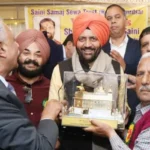 समाज को डिजिटल रूप से जोड़ने की दिशा में सैनी समाज ट्रस्ट का बड़ा कदम