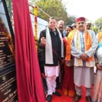 हरिद्वार कुंभ मेला-2027: व्यवस्थाओं में कोई कमी न रहे, सीएम धामी का सख्त संदेश