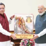 प्रधानमंत्री से मुलाकात में धामी ने राज्य के विकास और सहयोग पर जताई कृतज्ञता