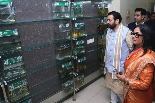 सैनी ने स्वर्ण जयंती समारोह में आयुर्वेद को बताया टिकाऊ उपचार विकल्प