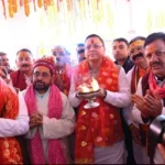 अक्षय तृतीया पर चारधाम यात्रा की शुरुआत, दोनों धामों में पहली पूजा संपन्न