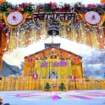 आस्था और श्रद्धा के माहौल में शुरू हुई केदारनाथ धाम की वार्षिक यात्रा