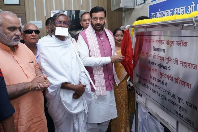 करनाल दौरे पर सीएम सैनी ने अस्पताल ब्लॉक और जीव सेवा केंद्र का उद्घाटन किया