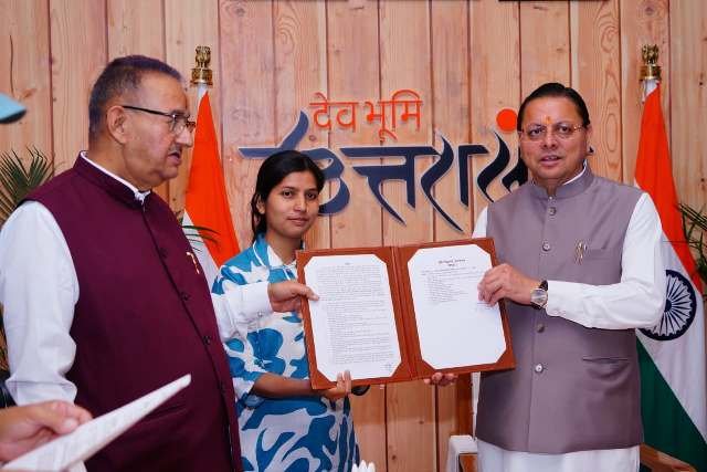 कृषि एवं कृषक कल्याण विभाग में 12 नए मानचित्रक नियुक्त