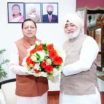 ट्रस्ट अध्यक्ष नरेंद्रजीत सिंह बिंद्रा ने यात्रा व्यवस्थाओं की जानकारी दी