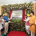 पंजाब में स्वास्थ्य ढांचे का विस्तार, चीमा में अत्याधुनिक अस्पताल का उद्घाटन