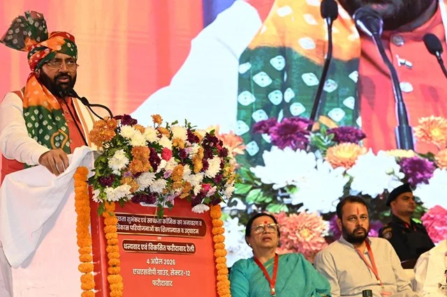 फरीदाबाद में विकास के साथ प्रदूषण नियंत्रण पर जोर मुख्यमंत्री सैनी