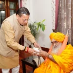 रावल से भेंट के दौरान केदारनाथ धाम के विकास कार्यों पर हुई चर्चा