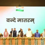 देहरादून में आयोजित विचार गोष्ठी में मुख्यमंत्री ने विकसित भारत के विजन पर किया संबोधन