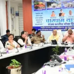 मानसून के दौरान त्वरित राहत और बचाव व्यवस्था सुनिश्चित करने पर जोर