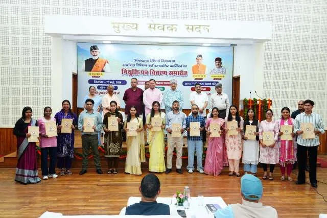 मुख्यमंत्री बोले—युवा शक्ति राज्य के विकास की सबसे बड़ी ताकत