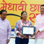 मेधावी छात्रों के सम्मान समारोह में शिक्षा और युवा शक्ति पर जोर