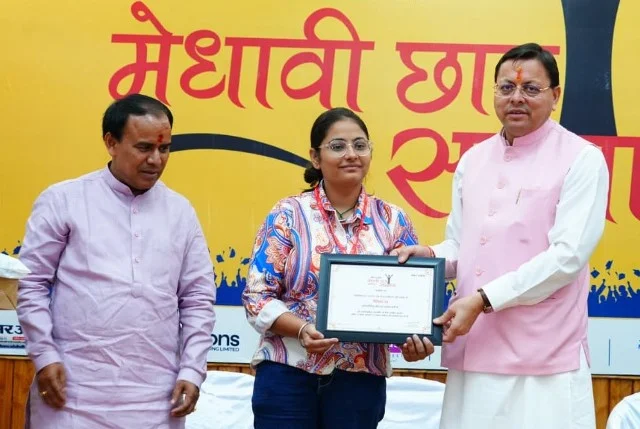 मेधावी छात्रों के सम्मान समारोह में शिक्षा और युवा शक्ति पर जोर