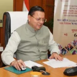 विभिन्न पेंशन योजनाओं के लाभार्थियों को अप्रैल माह की राशि जारी
