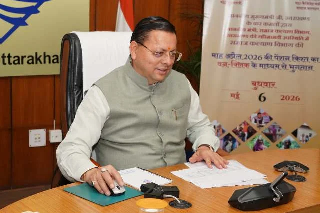 विभिन्न पेंशन योजनाओं के लाभार्थियों को अप्रैल माह की राशि जारी