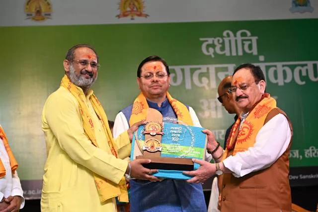 अंगदान को जनआंदोलन बनाने की दिशा में हरिद्वार से दिया गया प्रेरक संदेश