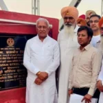 फरीदकोट में आधारभूत सुविधाओं को लेकर सरकार की प्रतिबद्धता हुई मजबूत
