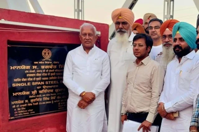 फरीदकोट में आधारभूत सुविधाओं को लेकर सरकार की प्रतिबद्धता हुई मजबूत