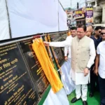 मुख्यमंत्री ने करोड़ों रुपये की परियोजनाओं का किया शुभारंभ
