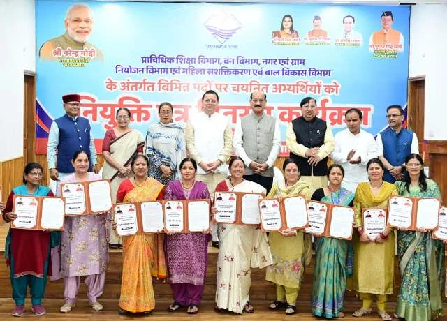 मुख्यमंत्री बोले—नवचयनित युवा राज्य विकास में निभाएंगे महत्वपूर्ण भूमिका