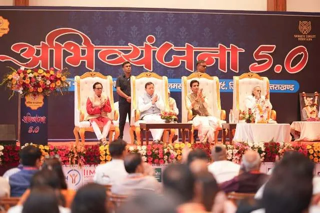 रचनात्मक अभिव्यक्ति और सामाजिक चेतना को बढ़ावा देने वाला मंच बना ‘अभिव्यंजना 5.0’