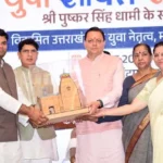 रुड़की में मुख्यमंत्री का युवाओं से संवाद