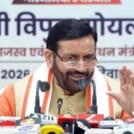 हरियाणा में भूमि पंजीकरण और इंतकाल प्रक्रिया हुई पूरी तरह डिजिटल और नागरिक हितैषी