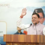 उद्योग जगत को उत्तराखंड के विकास का सहभागी बनने का मुख्यमंत्री का आह्वान
