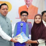 गुणवत्तापूर्ण शिक्षा से अल्पसंख्यक विद्यार्थियों का भविष्य होगा और मजबूत – CM