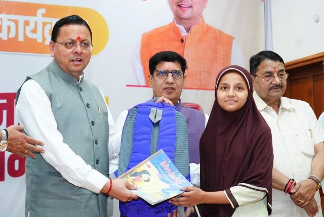 गुणवत्तापूर्ण शिक्षा से अल्पसंख्यक विद्यार्थियों का भविष्य होगा और मजबूत - CM